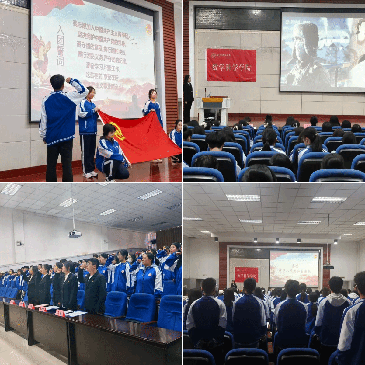 imageMerge2025-11-13 16-54-21.png